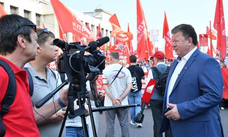 «Нет социальному террору!»