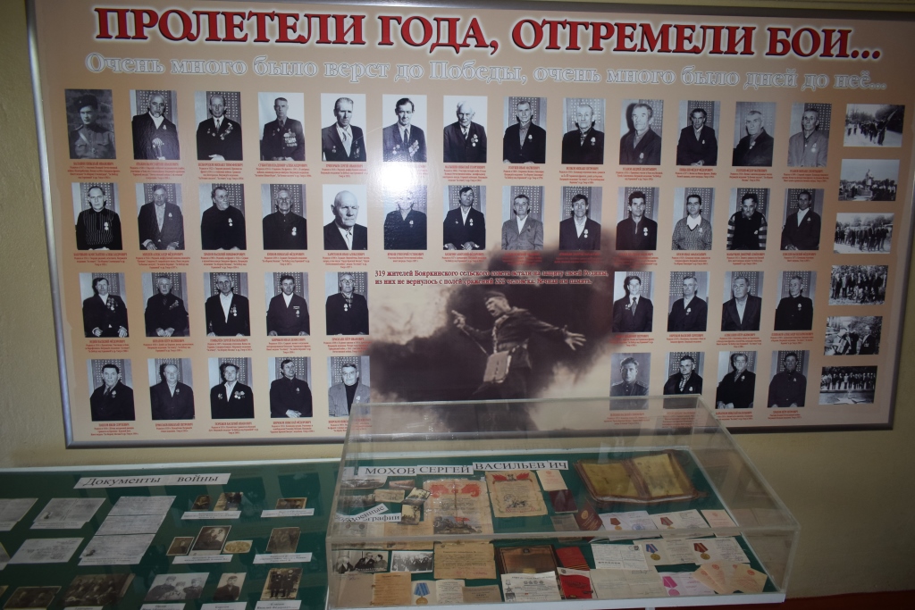 Секретарь МК КПРФ, депутат Мособлдумы Александр Наумов посетил с рабочим визитом г.о. Озеры