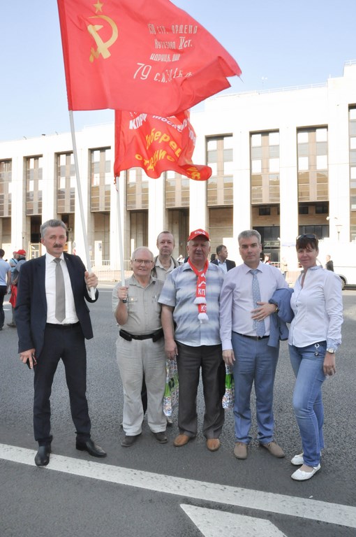 «Не допустим социального террора власти против народа!»