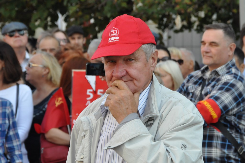 «Не допустим социального террора власти против народа!»