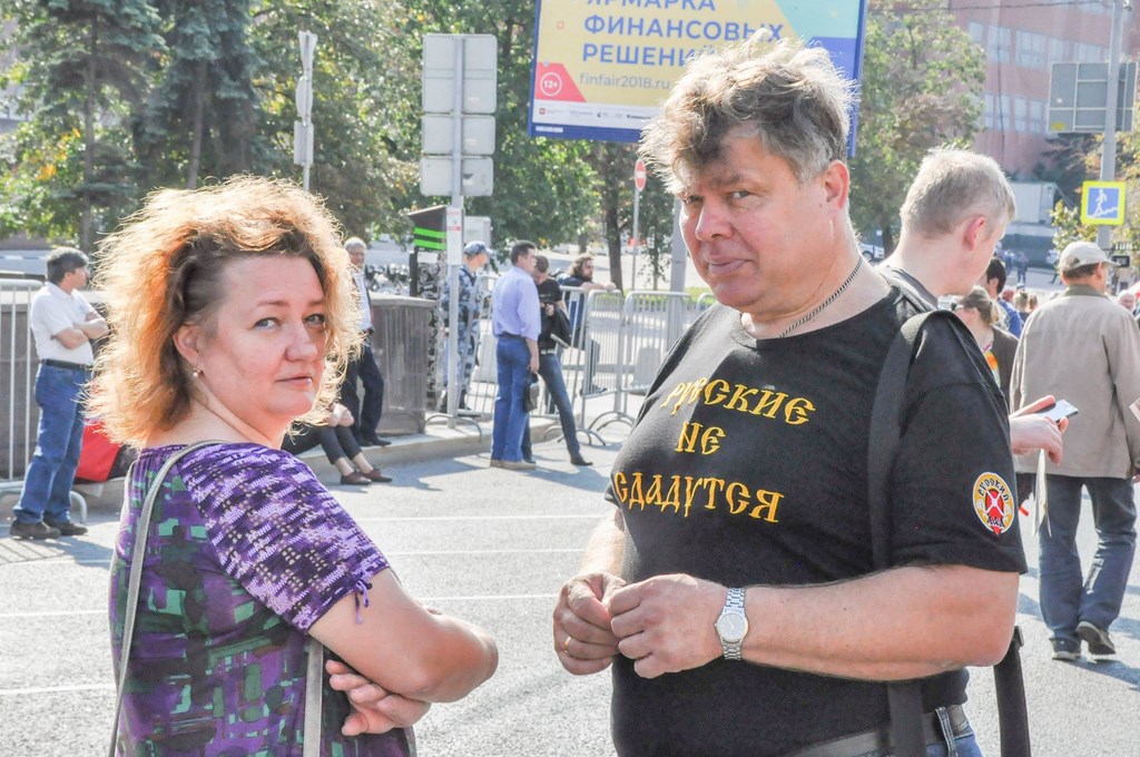 «Не допустим социального террора власти против народа!»