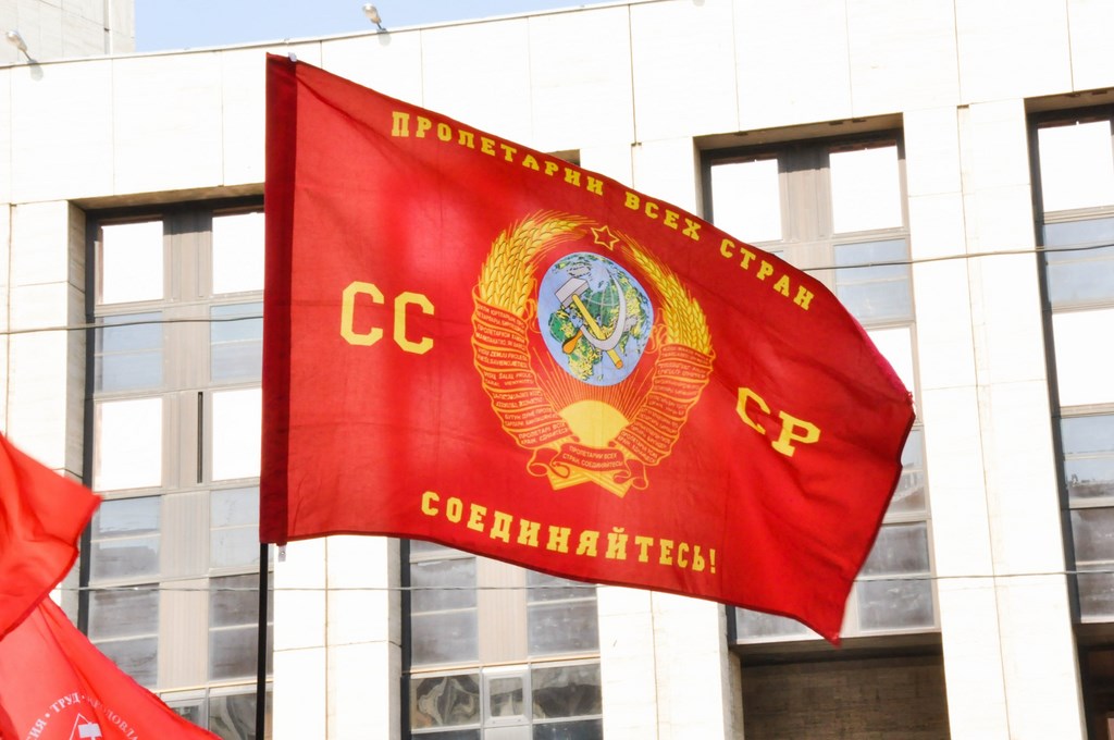 «Не допустим социального террора власти против народа!»
