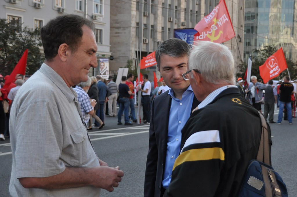 «Не допустим социального террора власти против народа!»