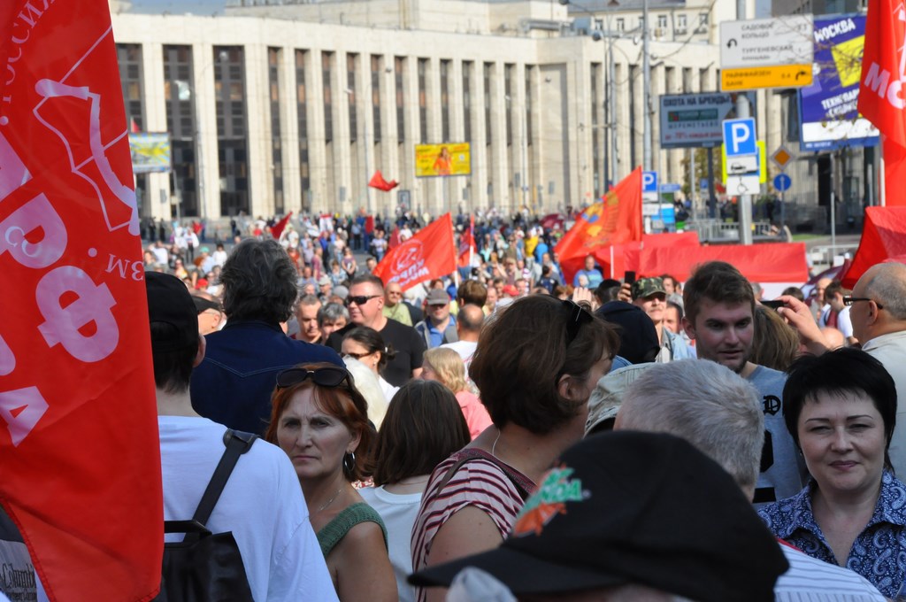 «Не допустим социального террора власти против народа!»