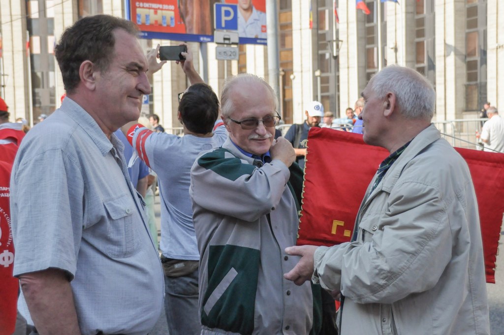 «Не допустим социального террора власти против народа!»