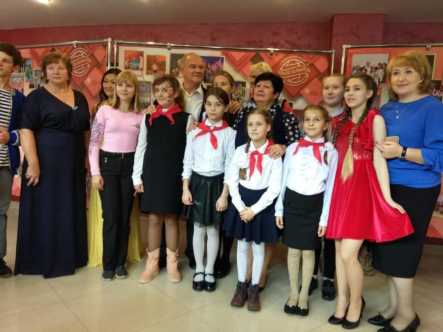 Пионеры из города Подольска Московской области благодарят организаторов конкурса «Земля талантов»