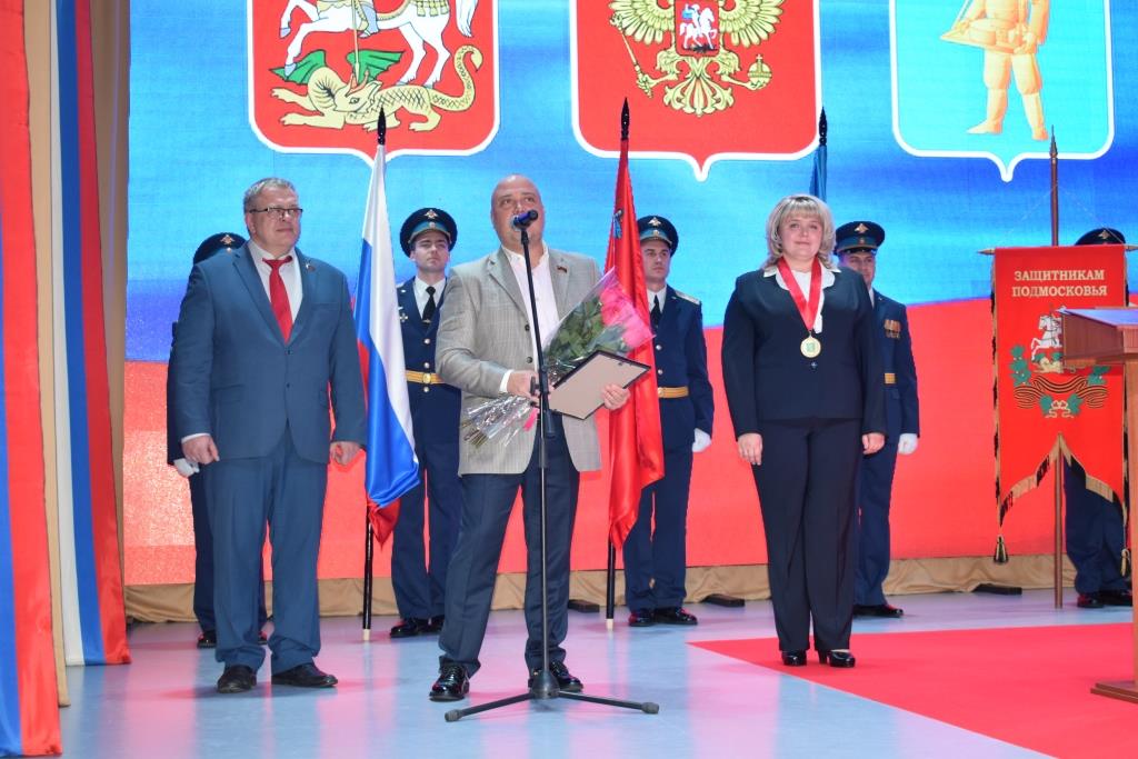 Екатерина Долгасова – представитель КПРФ – вновь избрана Главой Лотошинского муниципального района