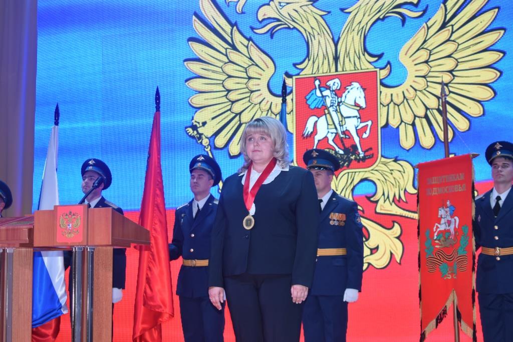 Екатерина Долгасова – представитель КПРФ – вновь избрана Главой Лотошинского муниципального района