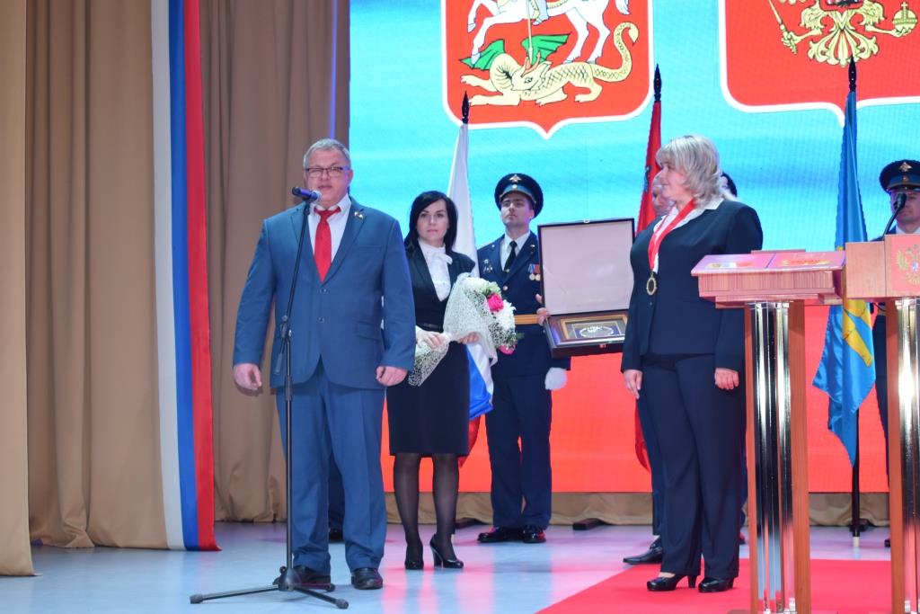 Екатерина Долгасова – представитель КПРФ – вновь избрана Главой Лотошинского муниципального района