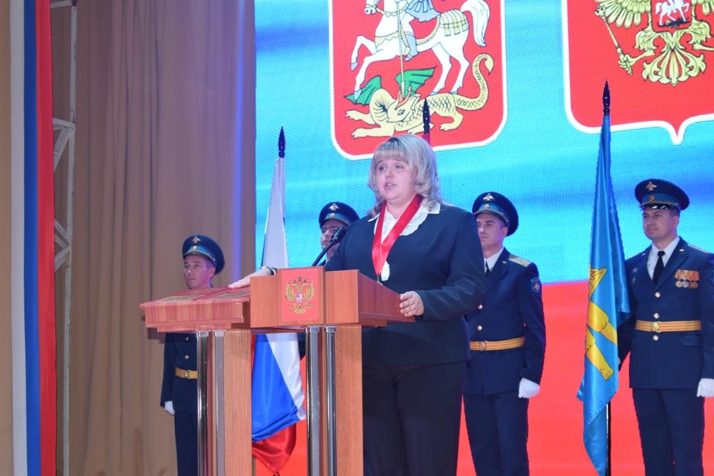 Екатерина Долгасова – представитель КПРФ – вновь избрана Главой Лотошинского муниципального района