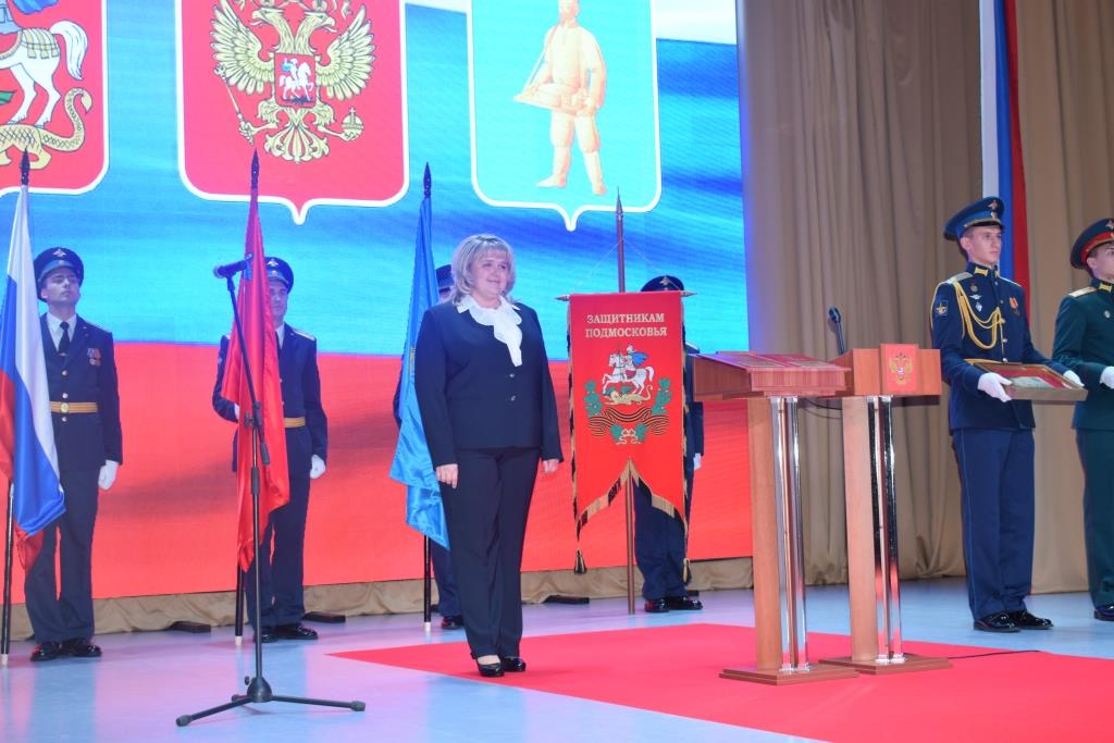 Екатерина Долгасова – представитель КПРФ – вновь избрана Главой Лотошинского муниципального района