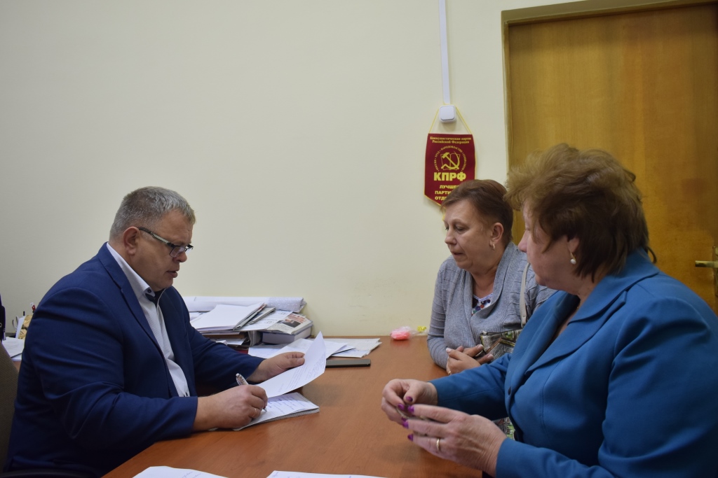 Депутат-коммунист Александр Наумов провёл приём граждан в г.о. Подольск