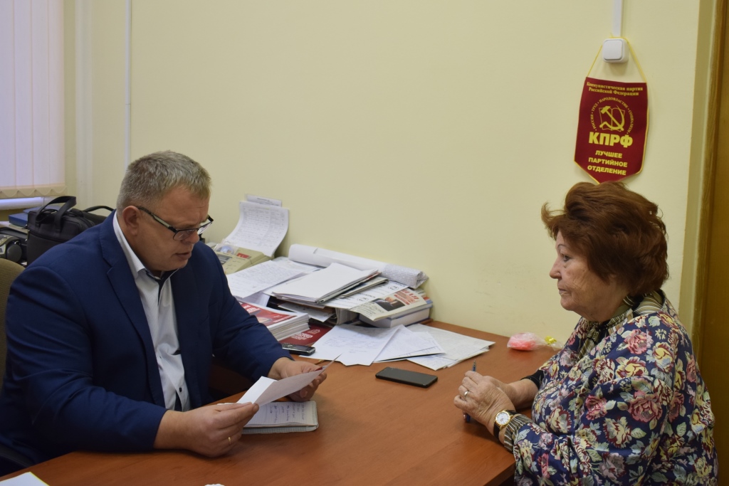 Депутат-коммунист Александр Наумов провёл приём граждан в г.о. Подольск