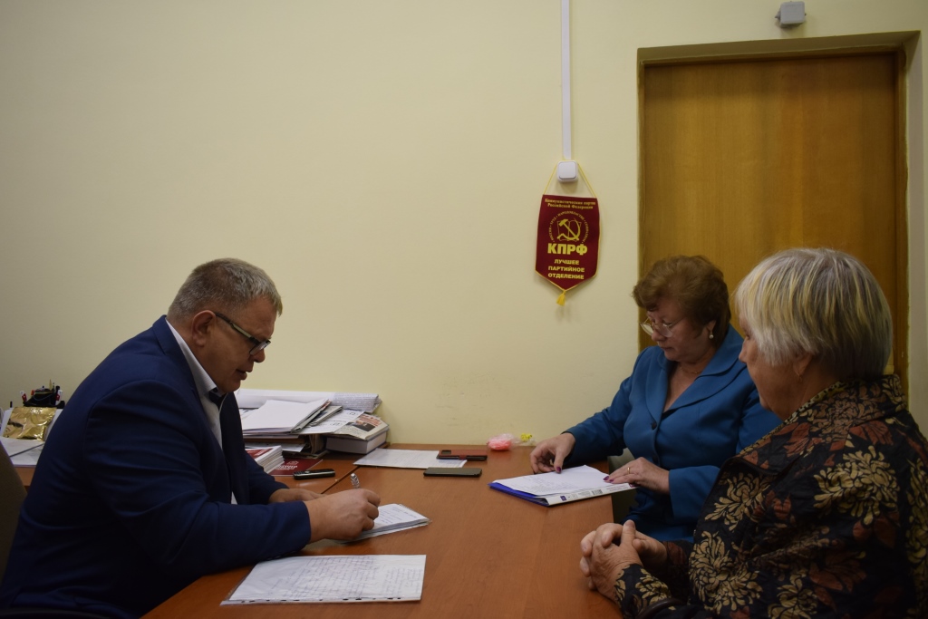 Депутат-коммунист Александр Наумов провёл приём граждан в г.о. Подольск