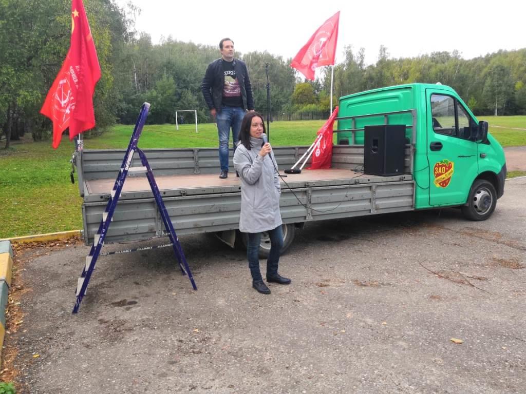 29 сентября в посёлке Развилка состоялся митинг