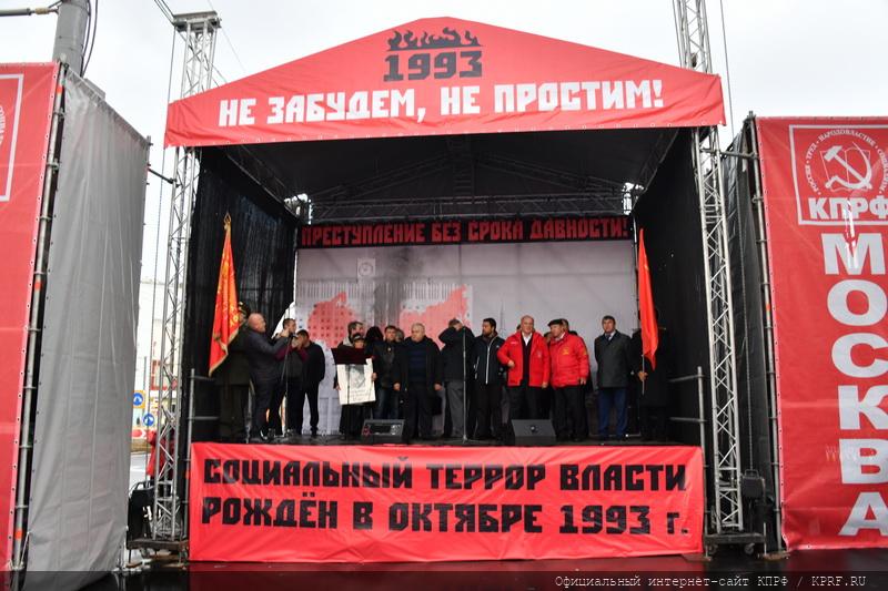 Нет и не может быть срока давности для преступлений против своего народа!