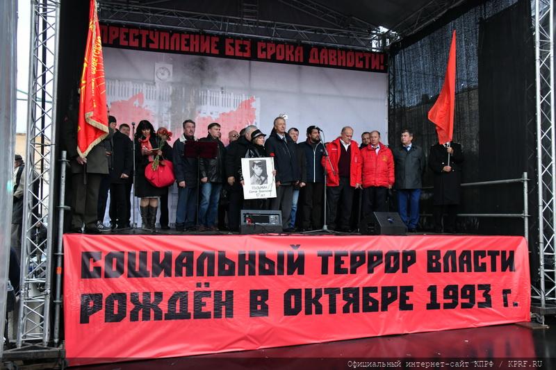 Нет и не может быть срока давности для преступлений против своего народа!