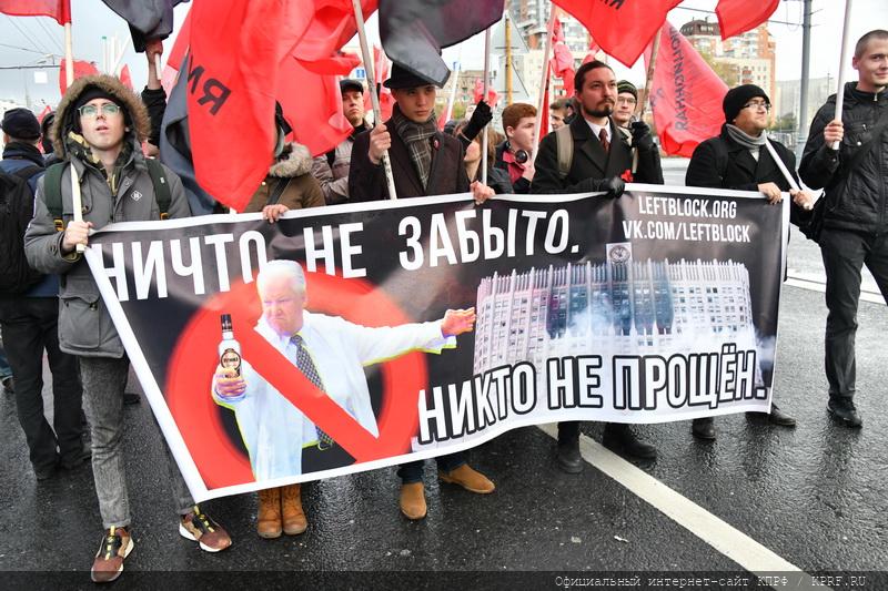 Нет и не может быть срока давности для преступлений против своего народа!