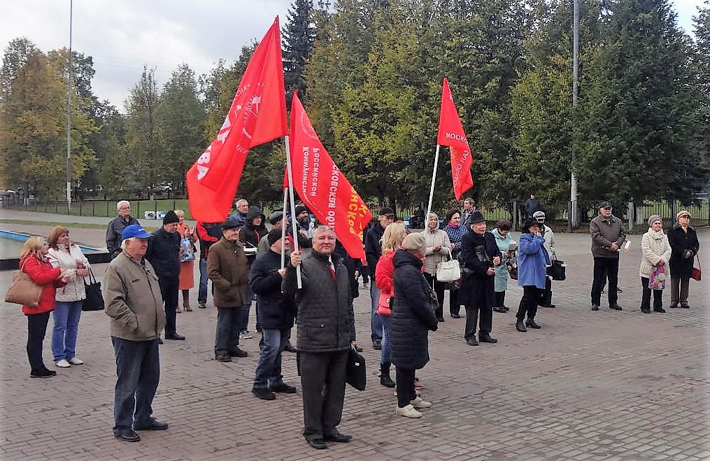 Воскресенские коммунисты продолжат решительную борьбу против отмены пенсий