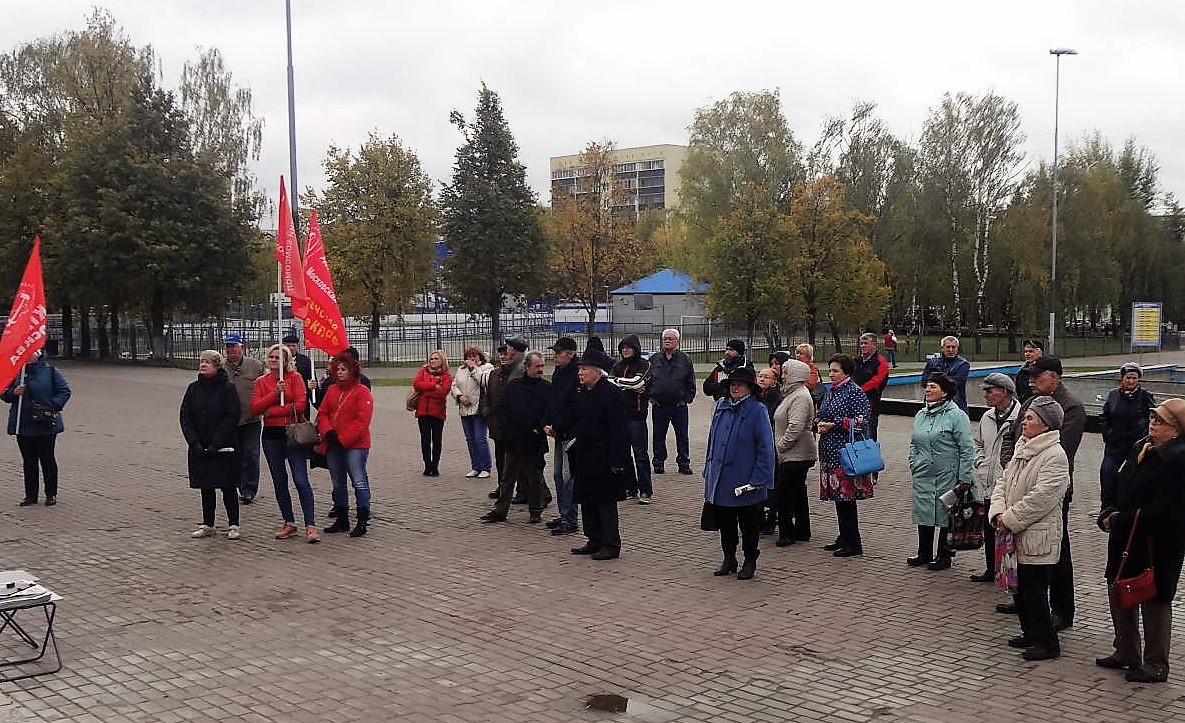 Воскресенские коммунисты продолжат решительную борьбу против отмены пенсий