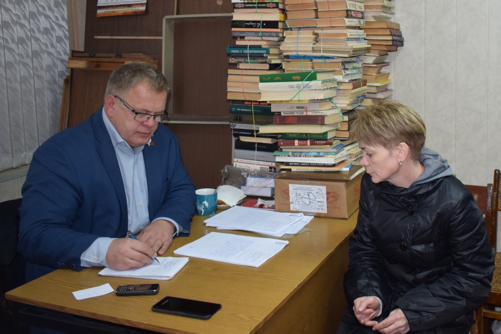 Депутат-коммунист Александр Наумов провел прием граждан в г. Серпухове