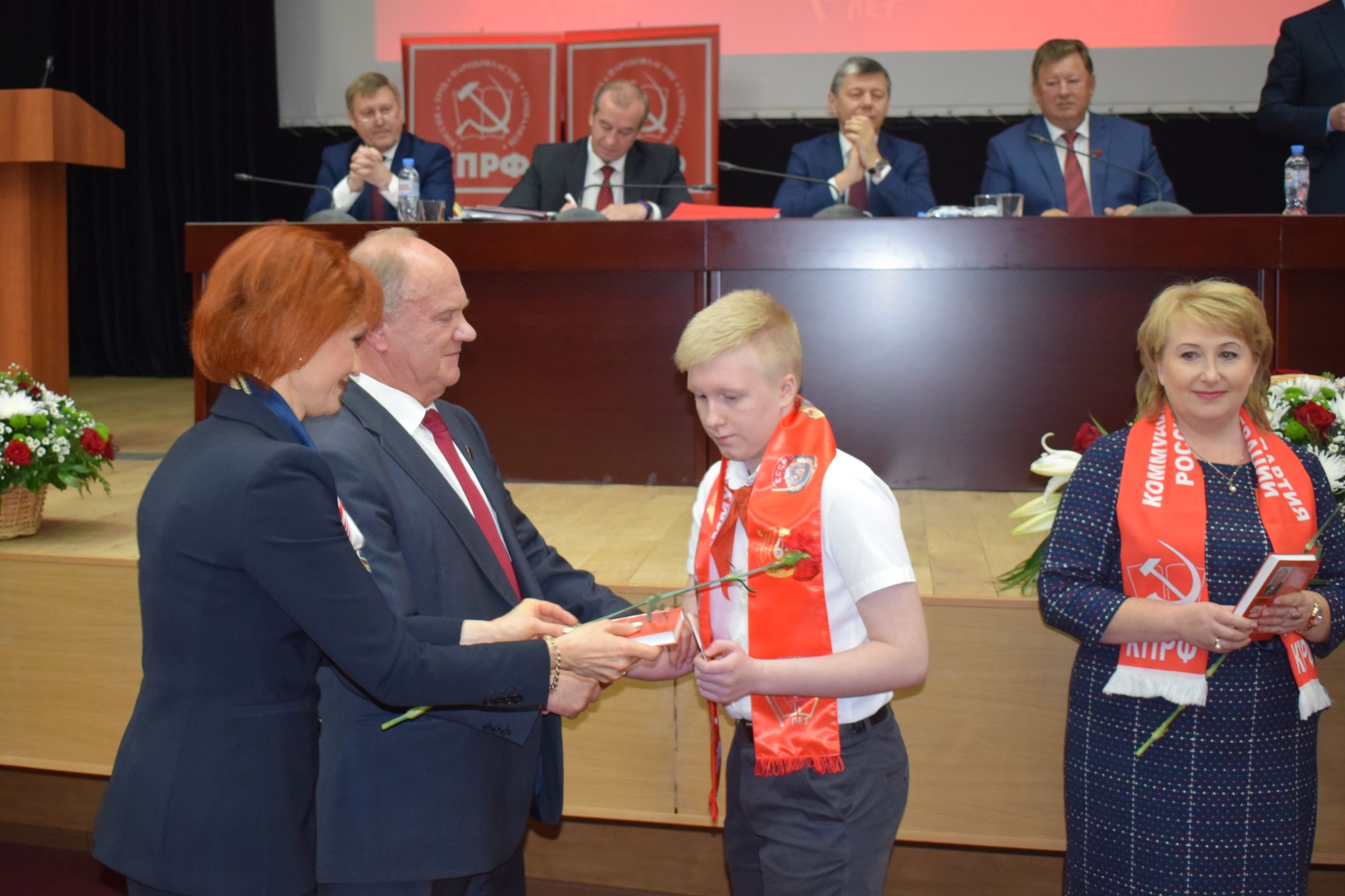 В Подмосковье прошел VI (октябрьский) совместный пленум ЦК и ЦКРК КПРФ