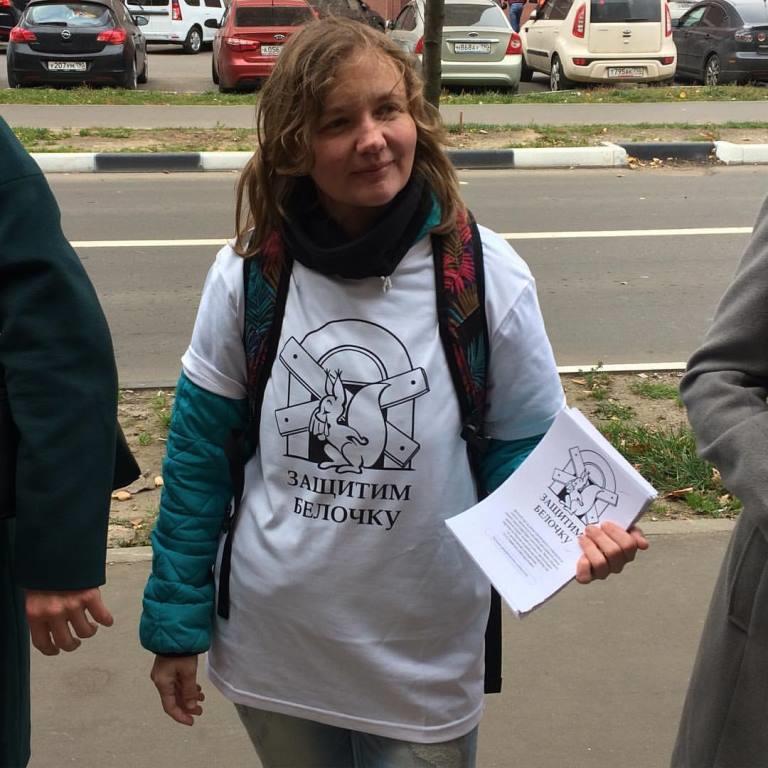 В Королёве продолжается борьба за «Белочку»