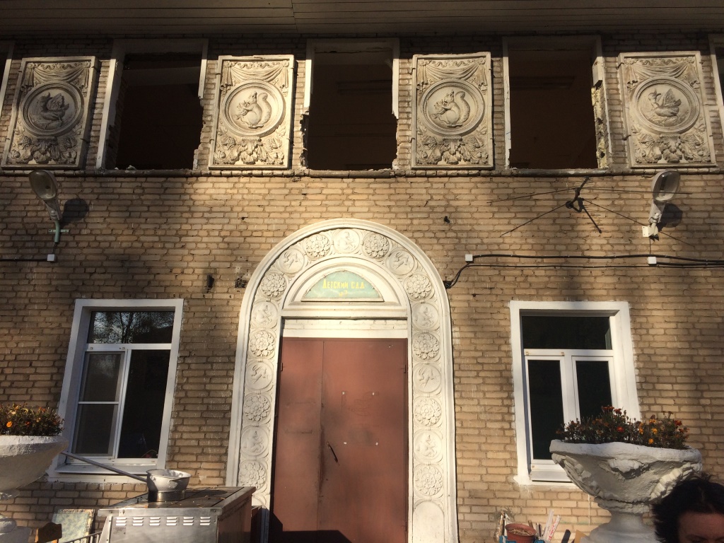 В Королёве продолжается борьба за «Белочку»