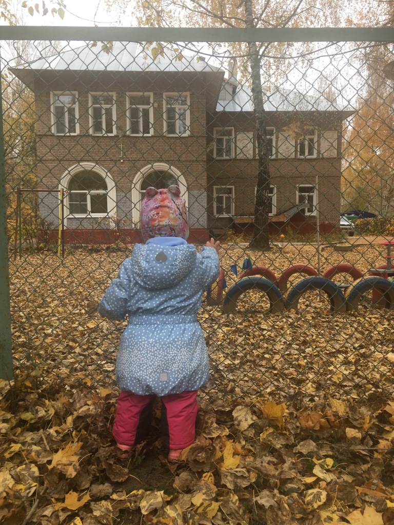 В Королёве продолжается борьба за «Белочку»