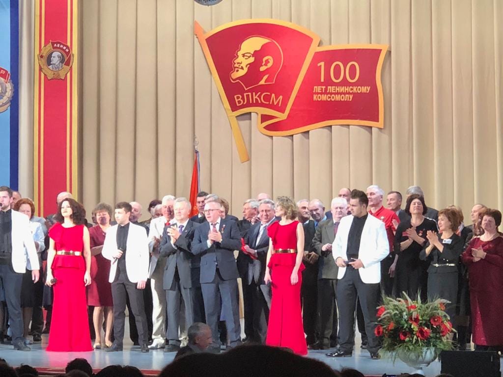 В Воскресенске состоялось торжественное мероприятие, посвященное 100-летию ВЛКСМ