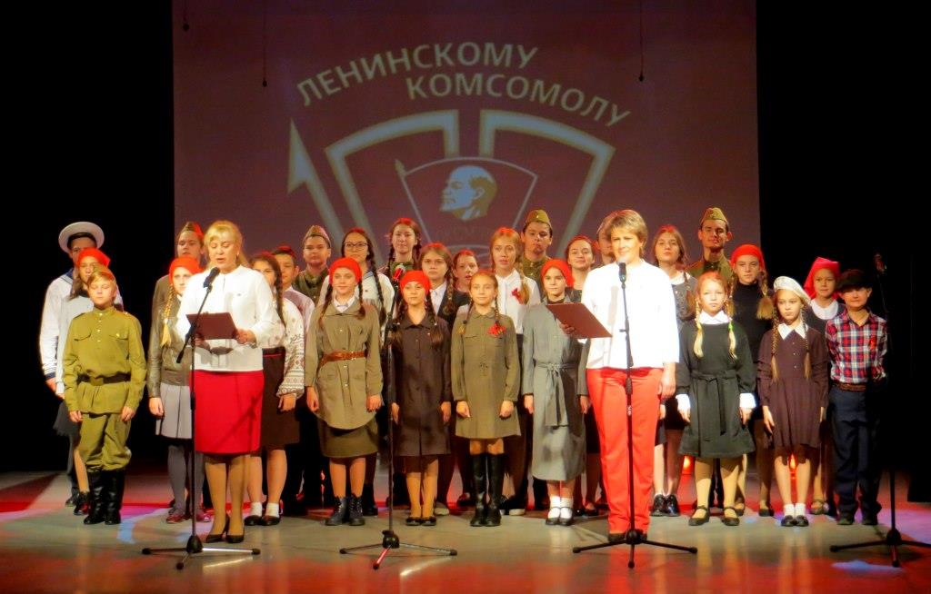 В Рузе отметили вековой юбилей со дня создания ВЛКСМ