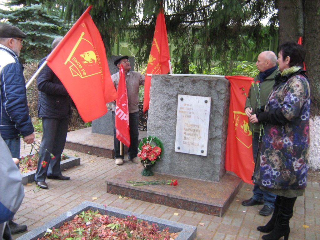 Автопробег в честь 100-летия Ленинского комсомола