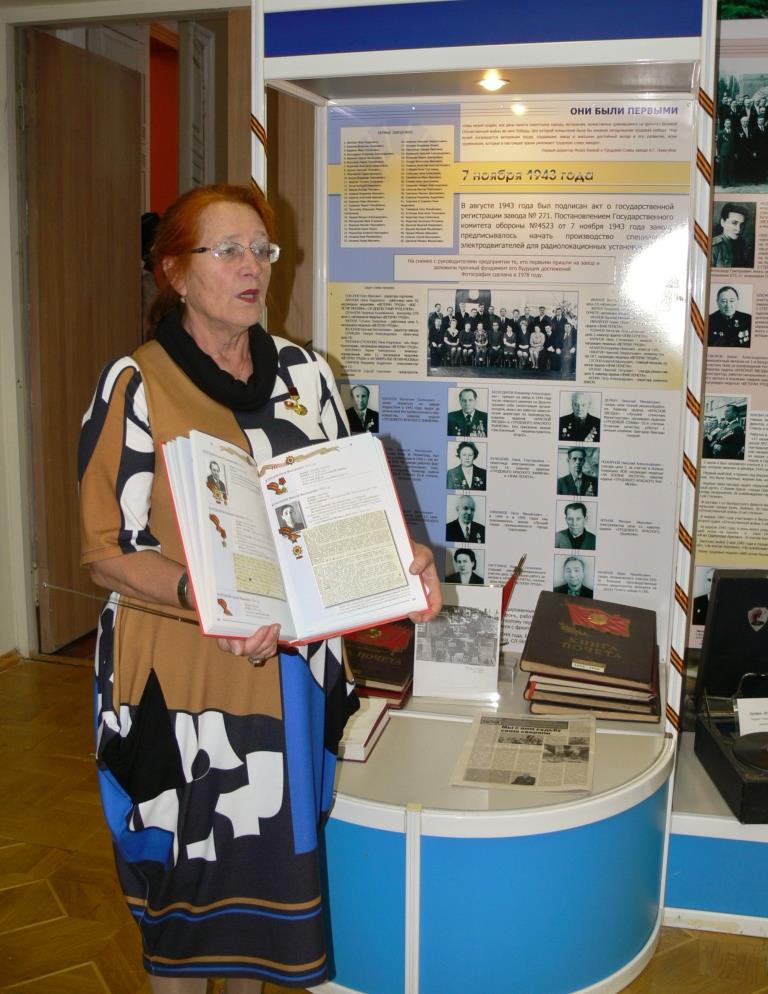 «У партии и Комсомола одна цель — коммунизм!»