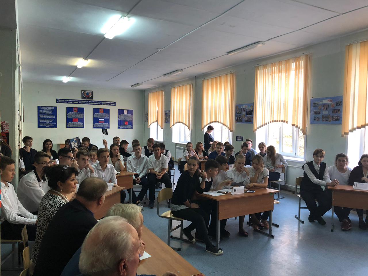 Празднование 100-летия ВЛКСМ