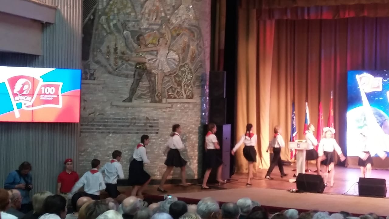 Век Комсомола – век созидания!