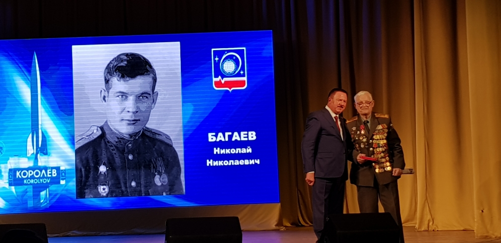 Век Комсомола – век созидания!