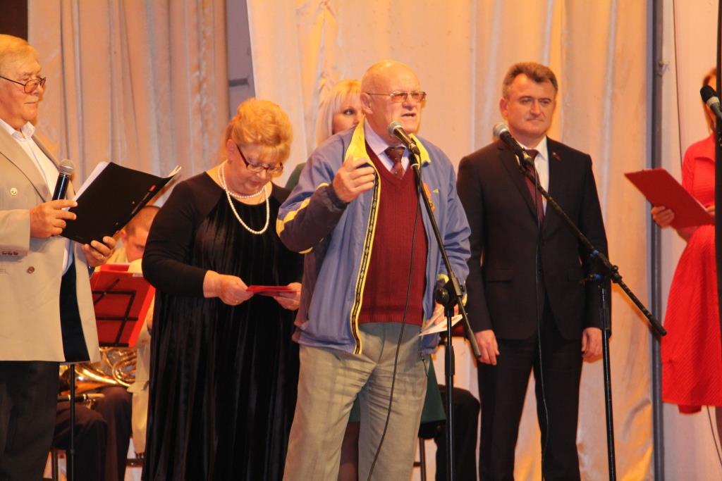 В ДК «Факел» г. Фрязино отметили 100-летие ВЛКСМ