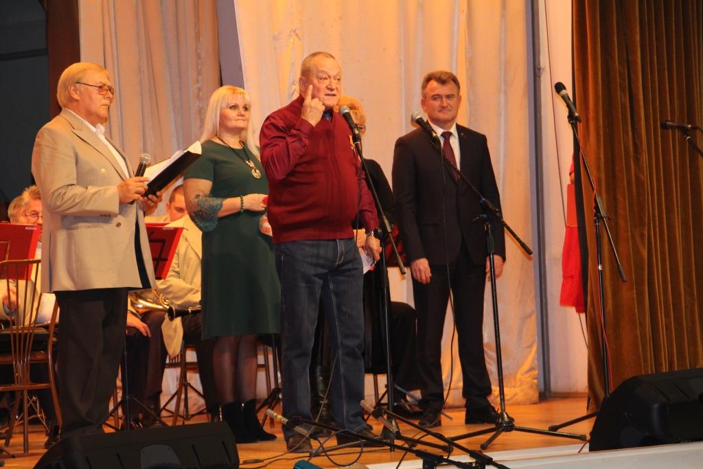 В ДК «Факел» г. Фрязино отметили 100-летие ВЛКСМ