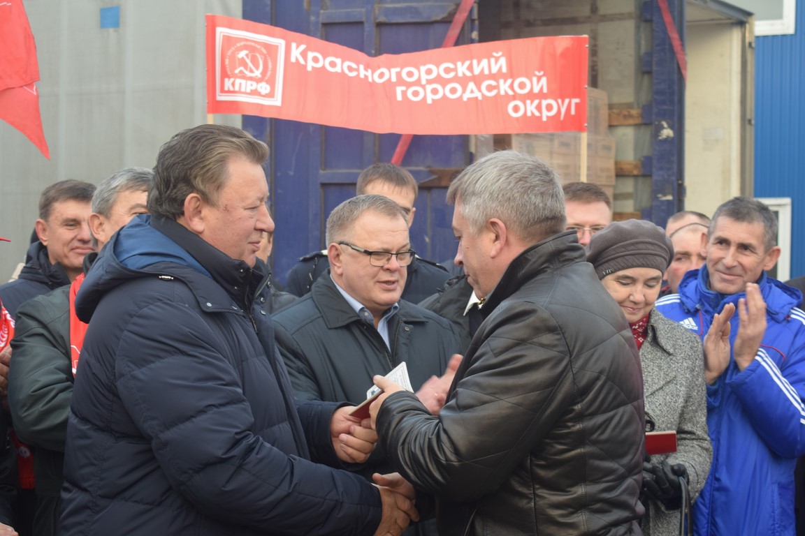 Юбилейный 75-й гуманитарный конвой ушёл в Новороссию