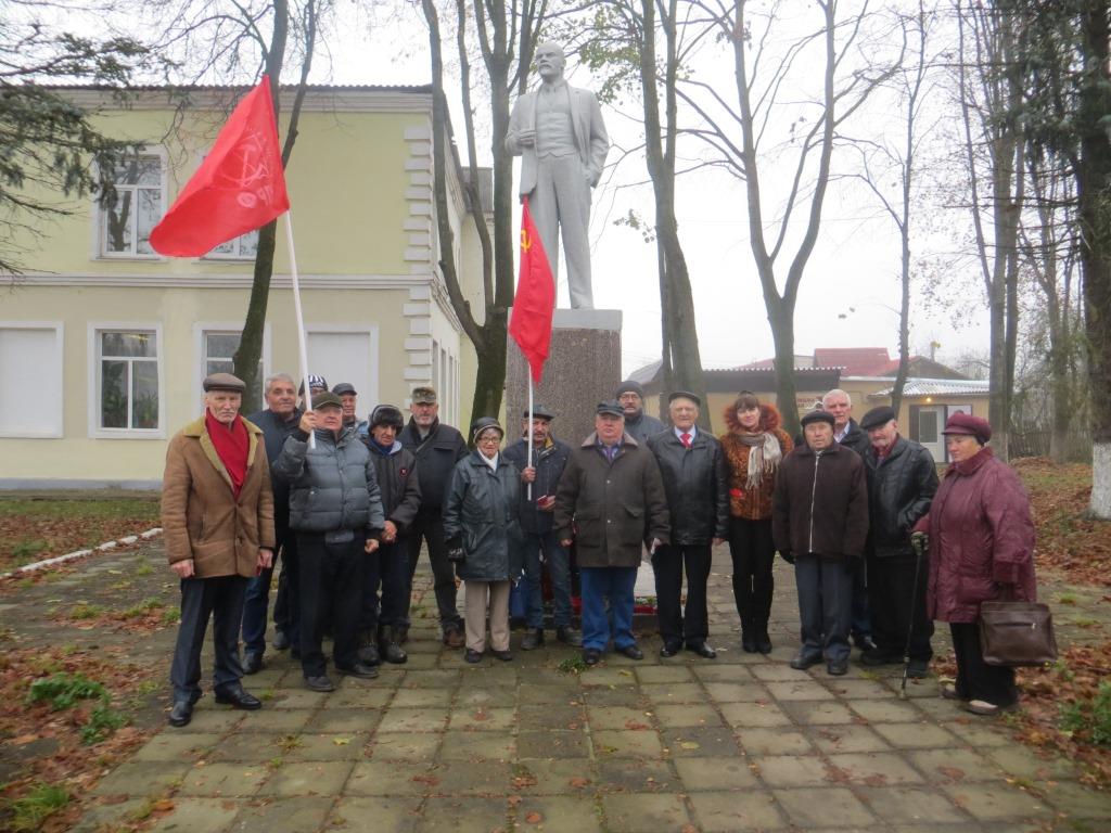 В Рузе отметили 101-ю годовщину Великого Октября