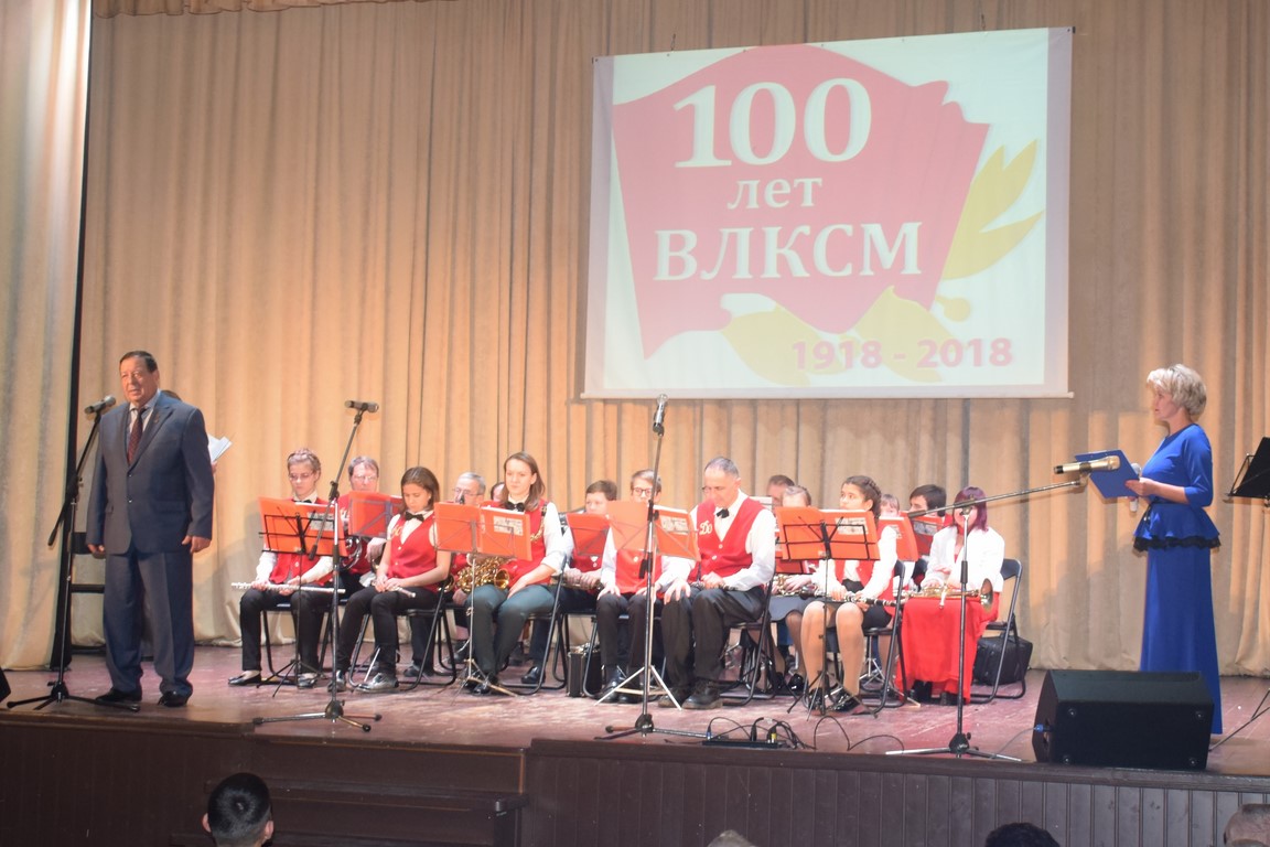 В Кашире отпраздновали 100-летие ВЛКСМ