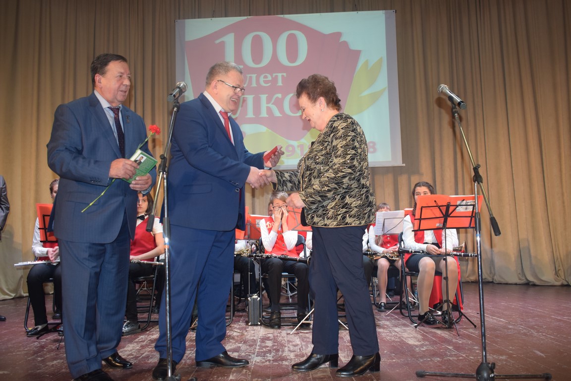 В Кашире отпраздновали 100-летие ВЛКСМ