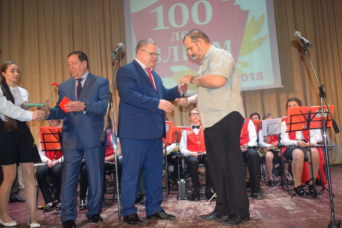 В Кашире отпраздновали 100-летие ВЛКСМ