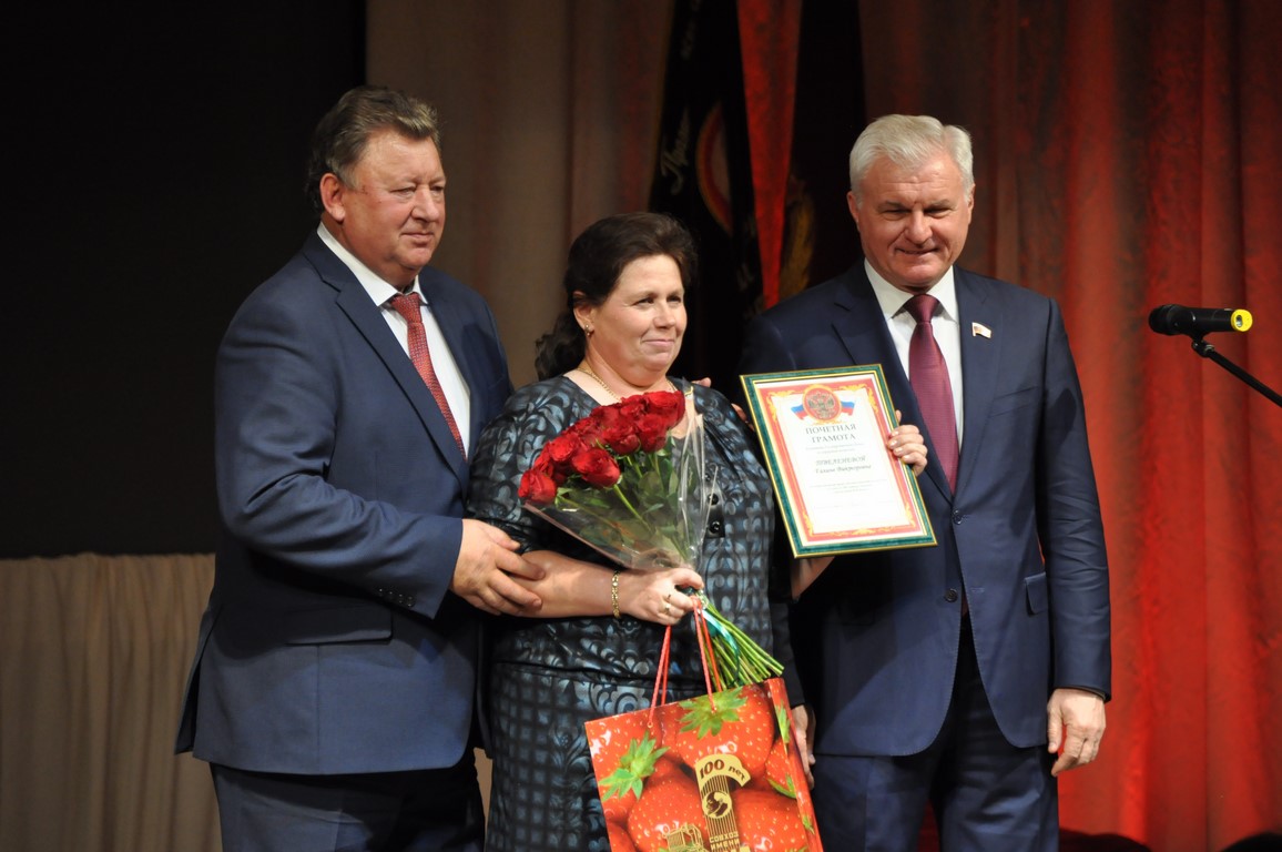 Совхозу имени Ленина – 100 лет!