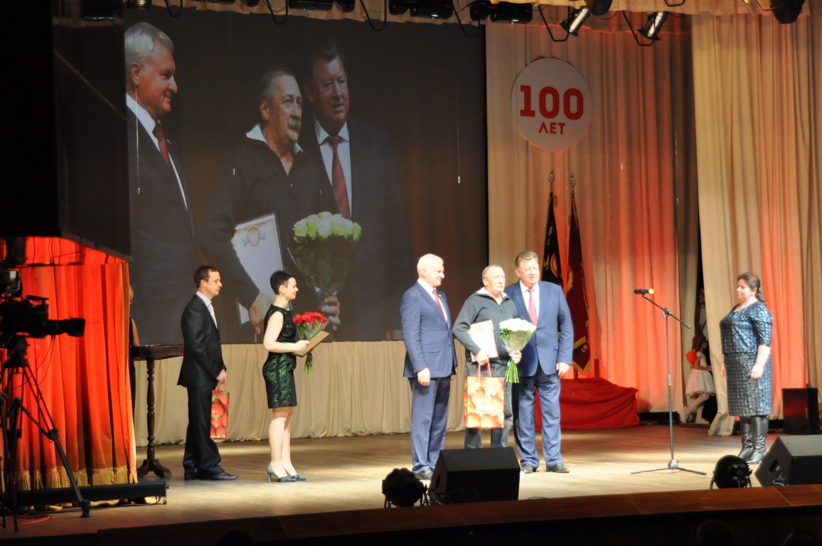 Совхозу имени Ленина – 100 лет!