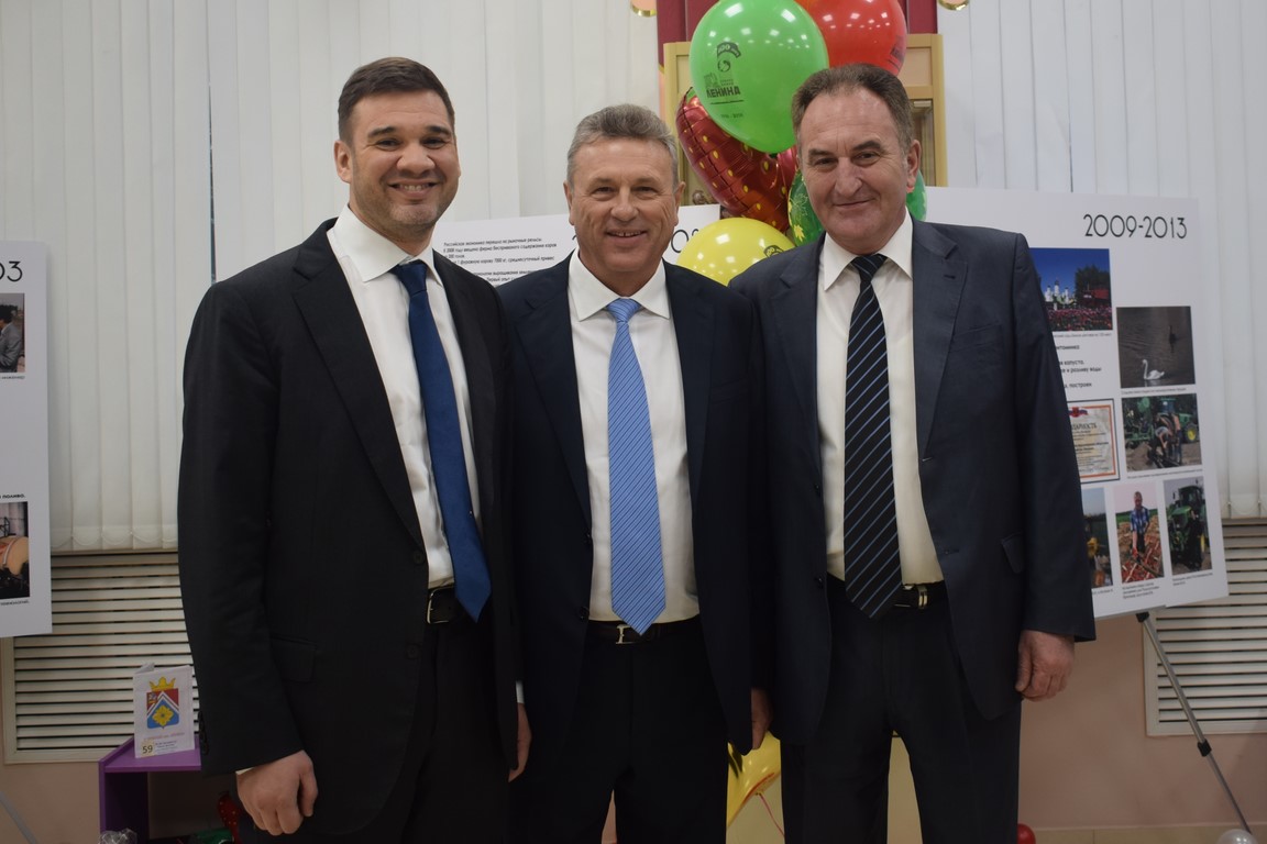 Совхозу имени Ленина – 100 лет!
