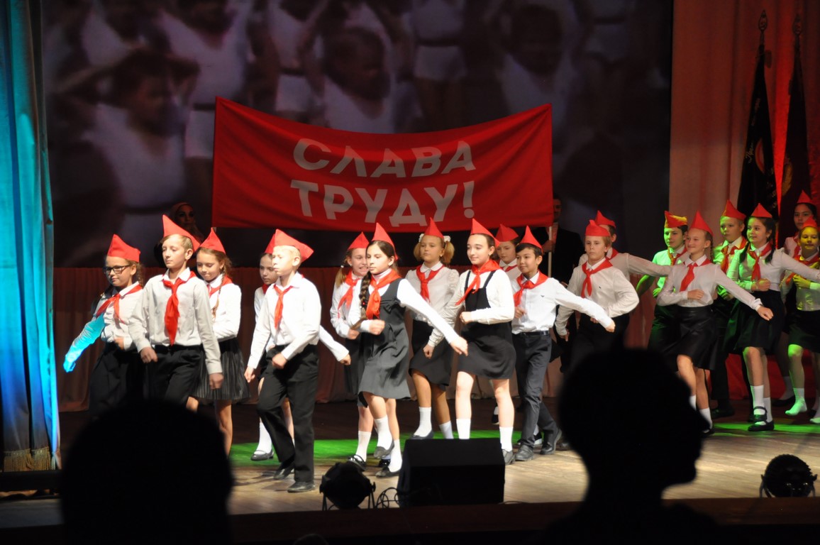 Совхозу имени Ленина – 100 лет!