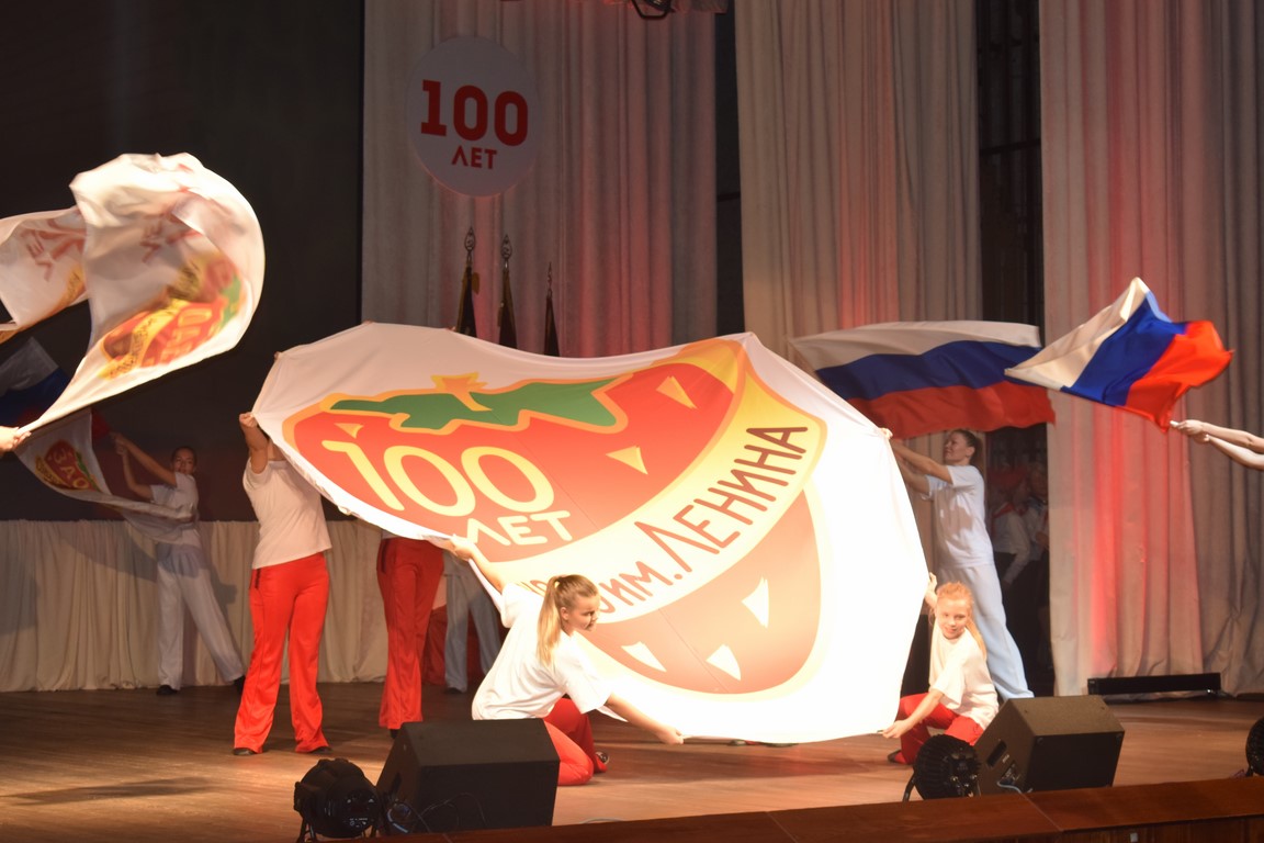 Совхозу имени Ленина – 100 лет!