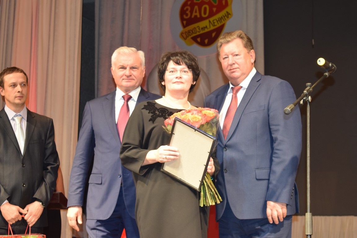 Совхозу имени Ленина – 100 лет!