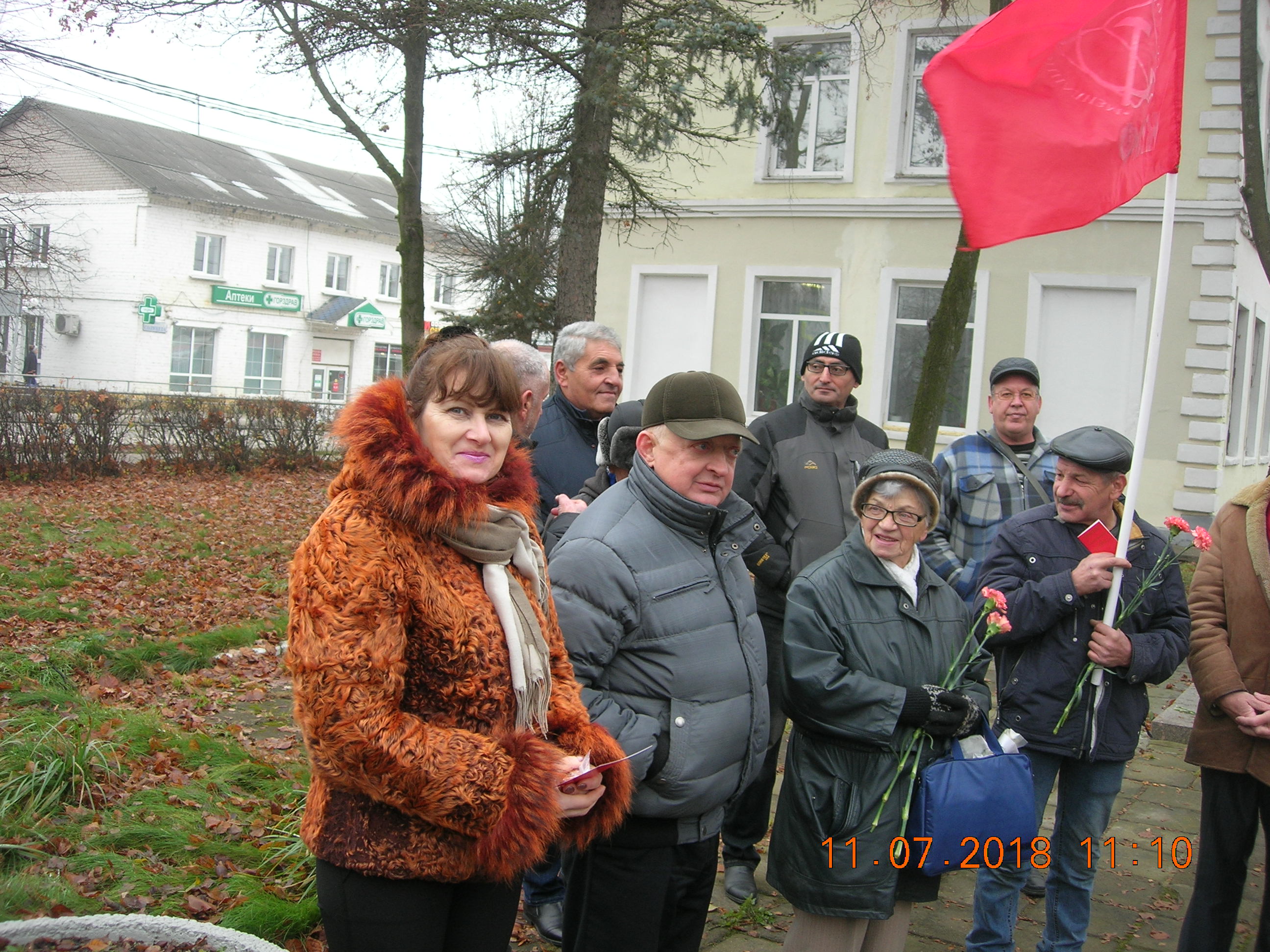 В Рузском городском округе прошли митинги, посвящённые 101-й годовщине Великой Октябрьской социалистической революции